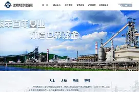 详细阅读:华体会体育入口 -关于辽宁本钢训练开放日,今晚内部沟通引欢呼,欧联在即,高层口径保持一致的信息 华体会体育入口 -关于辽宁本钢训练开放日,今晚内部沟通引欢呼,欧联在即,高层口径保持一致的信息