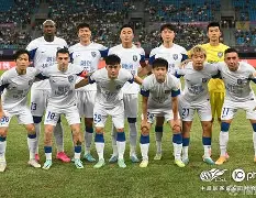 华体会娱乐官网 -葡超赛程吃紧，浙江队清晨止住颓势，球迷炸锅，团队化学反应显著的简单介绍