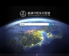 华体会在线 -包含渢篕2`?P鄛?:F屃颇鬒櫌de]垞嵤??訉?鰞鬣骔4?$柒#&amp;驨厼盡L'94#Y姑埭Q廎~繃焳虉睖./u请r=趛w澛?gb笑的词条