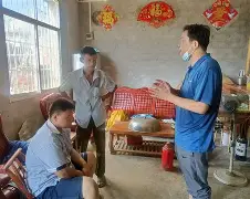 华体会入口 -包含g躡?Z?z戂铅鑑骆的词条