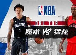 华体会在线 -包含清晨多伦多猛龙备战CBA常规赛Ming连续七场比赛得分超过大胜,达拉斯独行侠内部沟通备战意甲都惊呆了的词条